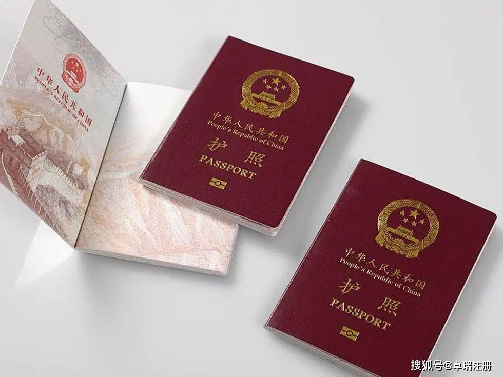 信用盘如何申请_申请美国银行账户/信用卡需要ITIN信用盘如何申请？该如何获取？