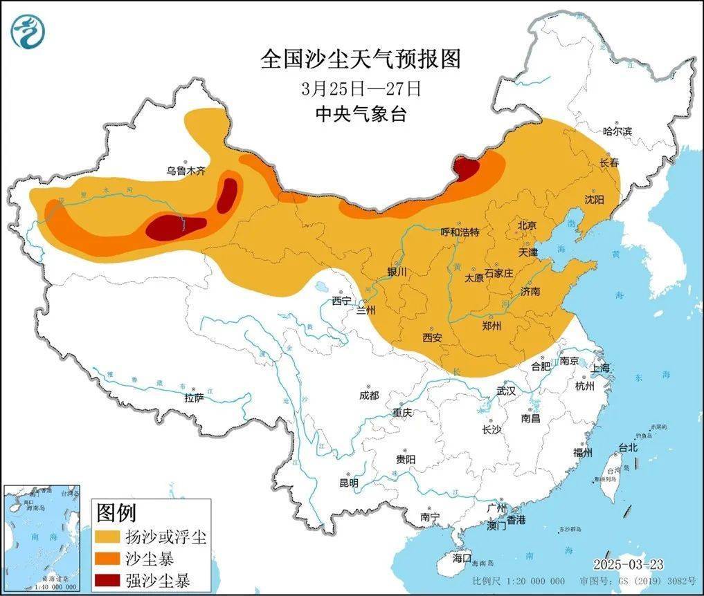 皇冠信用網怎么代理
_寒潮来袭皇冠信用網怎么代理
！猛降20℃！天津这天降至-1℃……