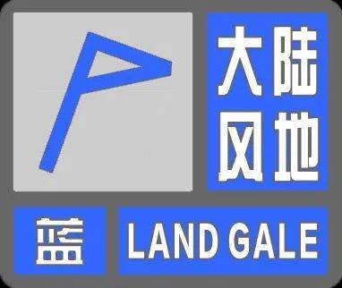 皇冠信用網怎么代理
_寒潮来袭皇冠信用網怎么代理
！猛降20℃！天津这天降至-1℃……