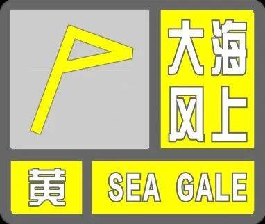 皇冠信用網怎么代理
_寒潮来袭皇冠信用網怎么代理
！猛降20℃！天津这天降至-1℃……