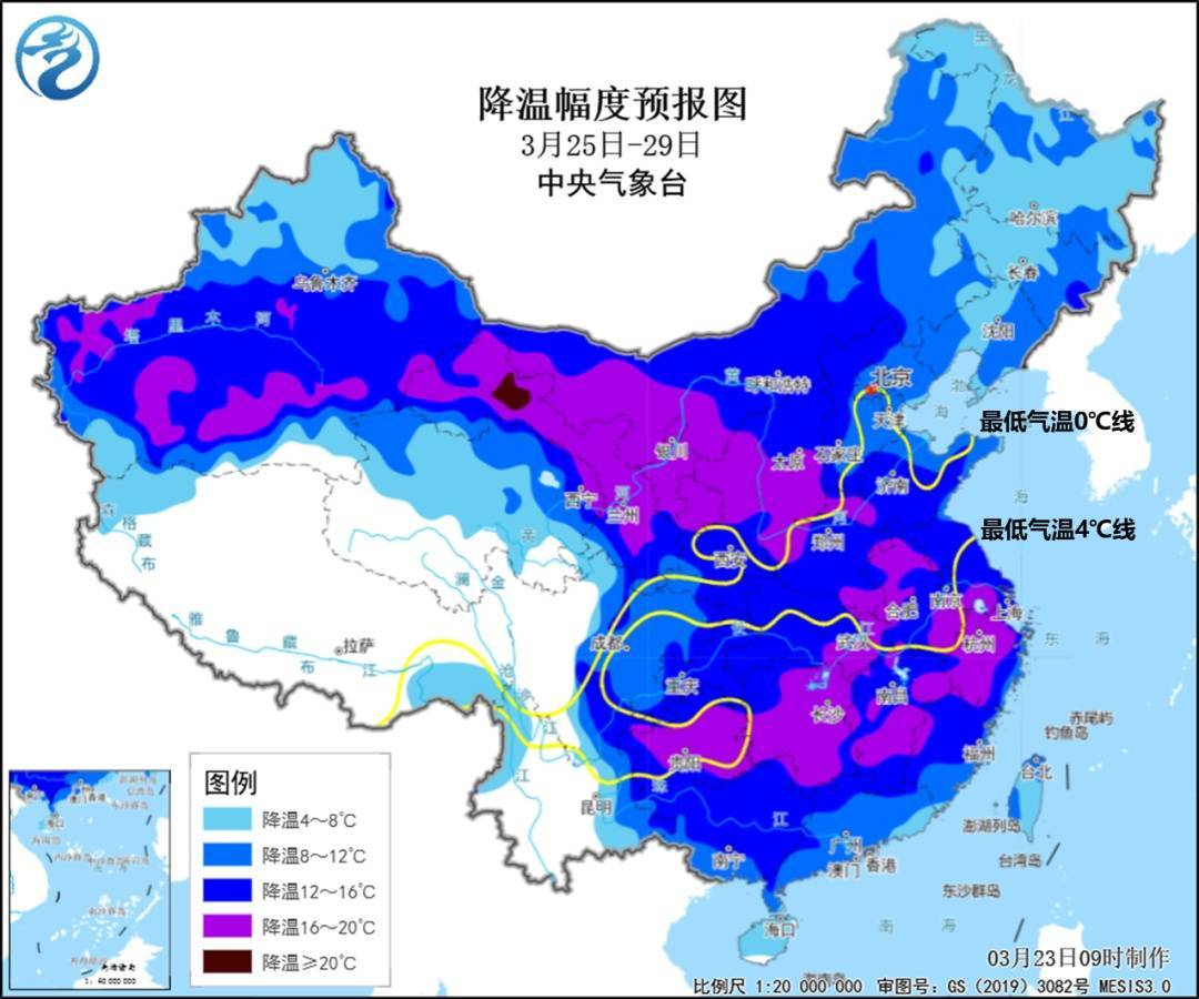 皇冠信用網怎么代理
_寒潮来袭皇冠信用網怎么代理
！猛降20℃！天津这天降至-1℃……