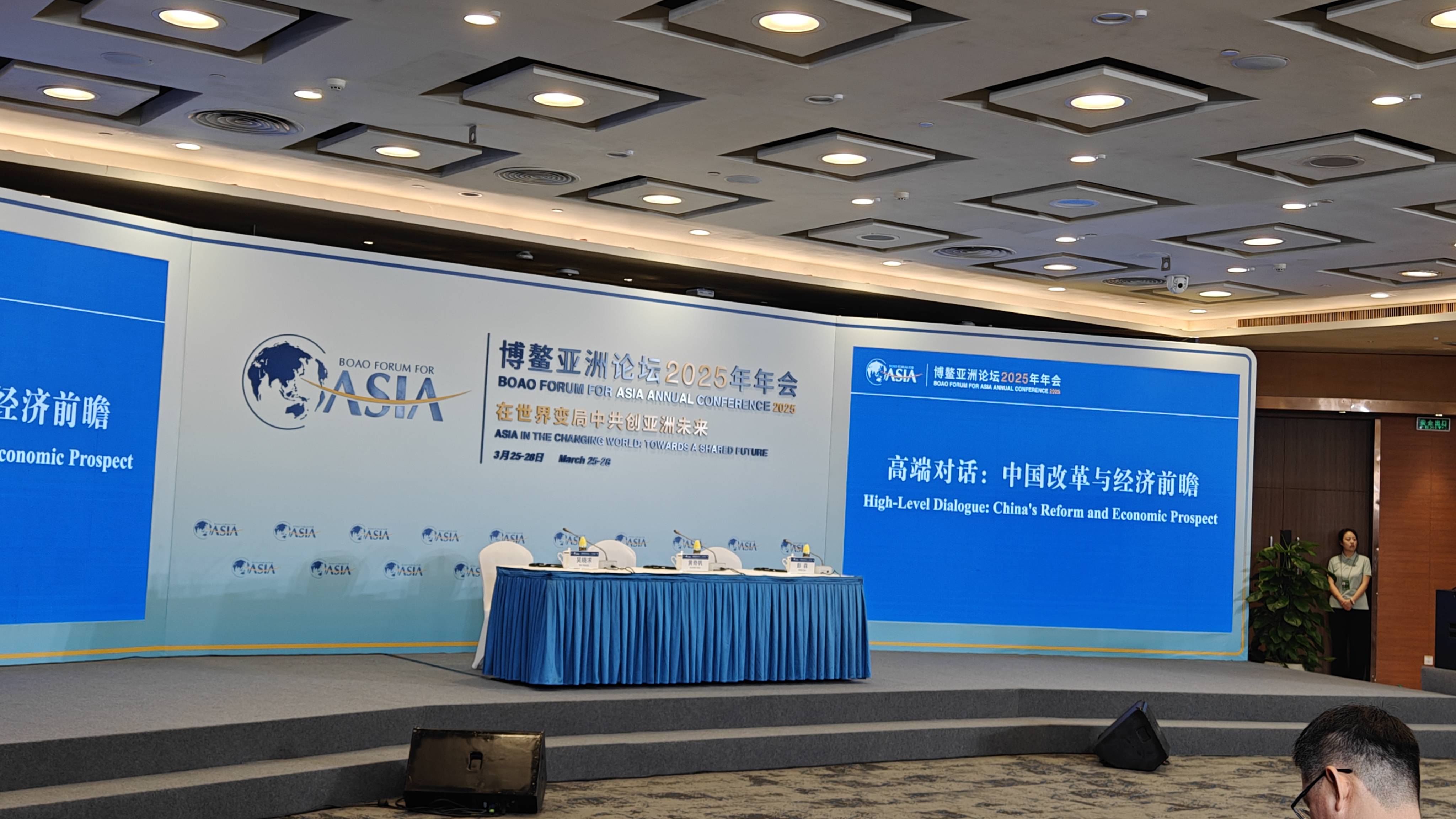 皇冠信用网代理注册
_黄奇帆：中国制造占世界制造33%；出口结构转向以资本密集型装备类、电子类产品为主
