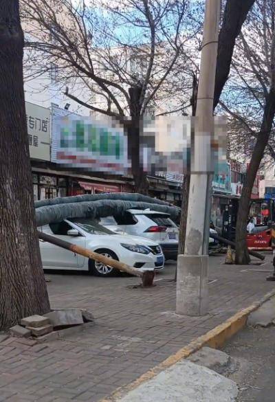 皇冠信用网代理如何注册
_天津一地供热管道倒塌 供热公司回应：已报警调查