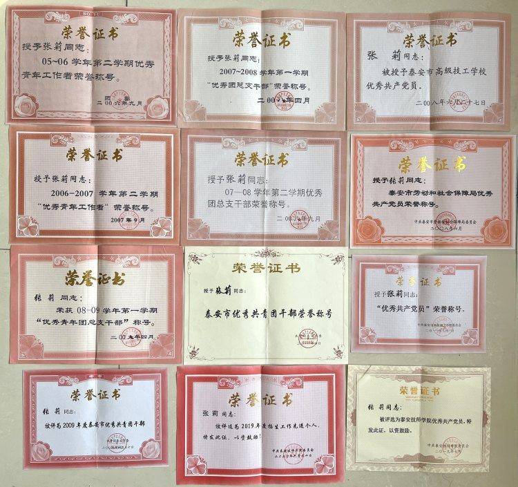 皇冠信用网怎么代理
_山东一任教31年教师临近退休突遭解聘皇冠信用网怎么代理
，学校回应