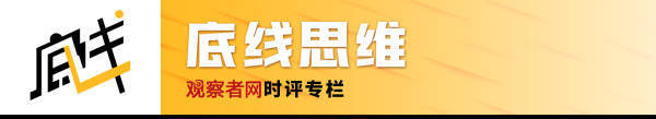 皇冠信用網如何申请
_观网快评：李嘉诚没有放弃“卖港”皇冠信用網如何申请
，却玩了一出缓兵之计