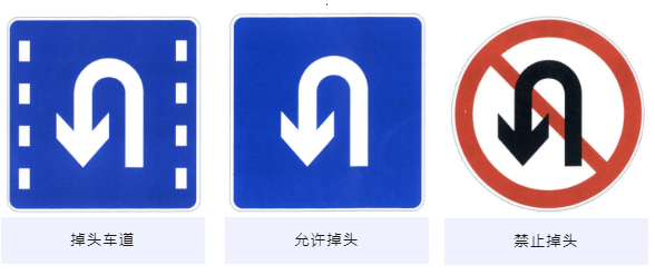 皇冠信用網结算日是哪天
_北京一司机掉头等红灯被“围攻”皇冠信用網结算日是哪天
，掉头到底要不要等红灯
