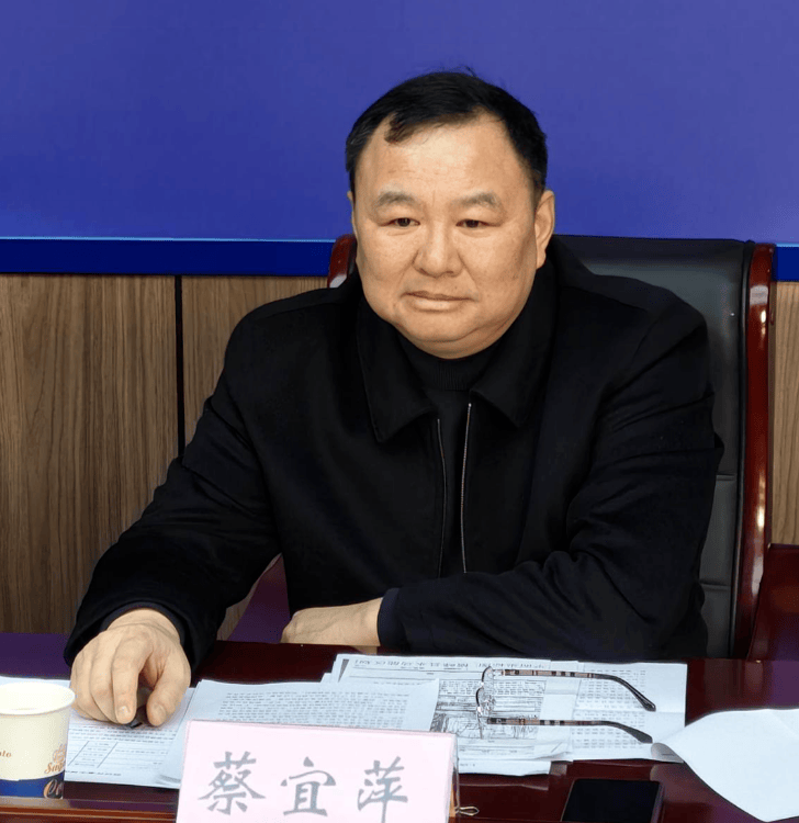 皇冠信用网账号注册
_公安局局长蔡宜萍皇冠信用网账号注册
，任上被查