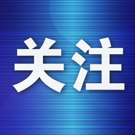皇冠信用平台出租出售
_湖南一女子健身房猝死皇冠信用平台出租出售
，警方已介入调查