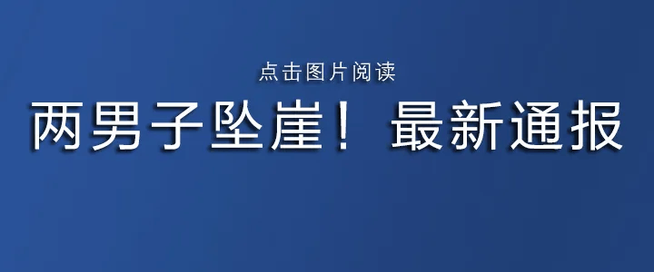 皇冠信用網会员账号
_62岁“内鬼”被查皇冠信用網会员账号
！多名下属落马
