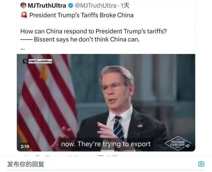 皇冠皇冠足球平台
_中国出口占GDP比重“前所未见”皇冠皇冠足球平台
？美财长专业水平遭吐槽
