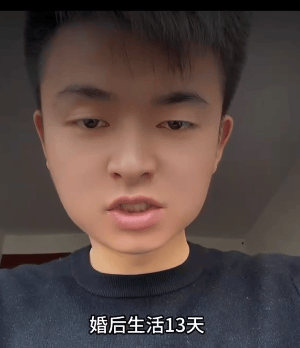 英雄联盟:NA CHALLENGERS LEAGUE(3场2胜)
_江西男子发现妻子只有一个肾英雄联盟:NA CHALLENGERS LEAGUE(3场2胜)
，起诉要求返还26.8万彩礼，律师：不属隐瞒重大疾病