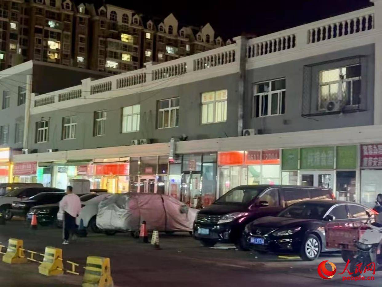 皇冠信用网申请
_已对三河市委主要负责人免职皇冠信用网申请
！河北廊坊通报“广告牌禁用红蓝黑底色”