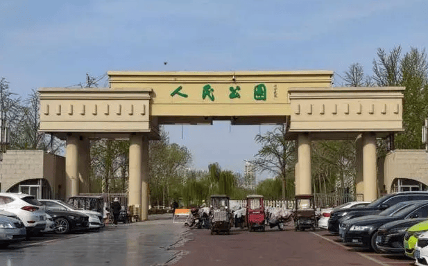 皇冠信用网址
_三河“红黑蓝”事件：被免职负责人是谁皇冠信用网址
？警徽也被改色？