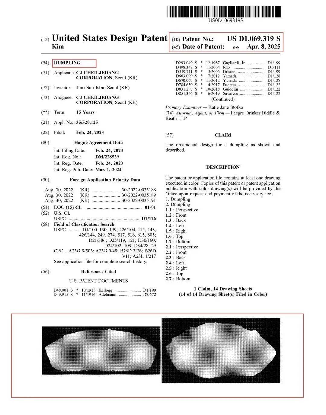 皇冠信用网在线注册
_韩国申请饺子外观专利已获批皇冠信用网在线注册
，在美中餐馆卖饺子或将侵权？