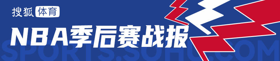 皇冠信用盘会员开户
_小卡高效39分约基奇空砍三双 快船险胜掘金总分1-1