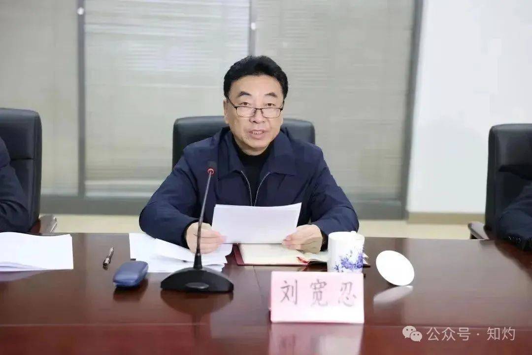 皇冠体育App下载
_突发！又一个省部级“大老虎”被查！落马前同事贪腐破两亿元皇冠体育App下载
，曾督办云南孙小果案……