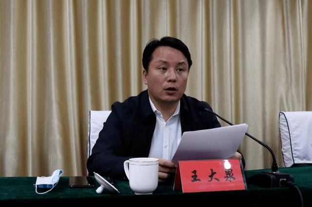 皇冠会员如何申请
_两名县委书记皇冠会员如何申请
，同日被查！