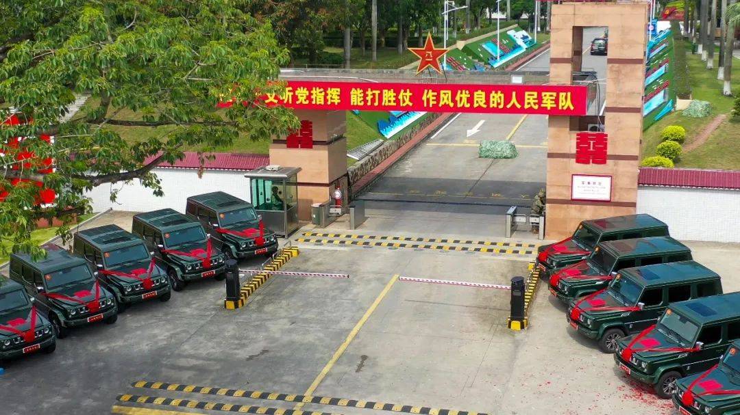 皇冠信用網正网
_恭喜皇冠信用網正网
，他们结婚了！