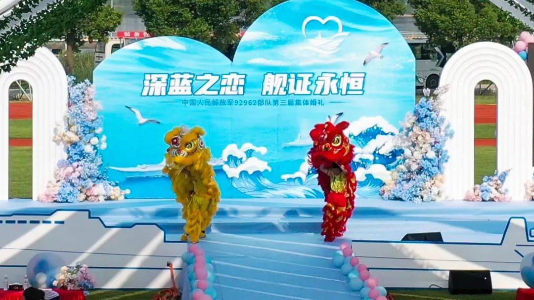 皇冠信用網正网
_恭喜皇冠信用網正网
，他们结婚了！