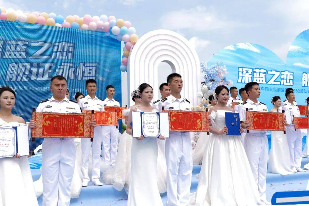 皇冠信用網正网
_恭喜皇冠信用網正网
，他们结婚了！