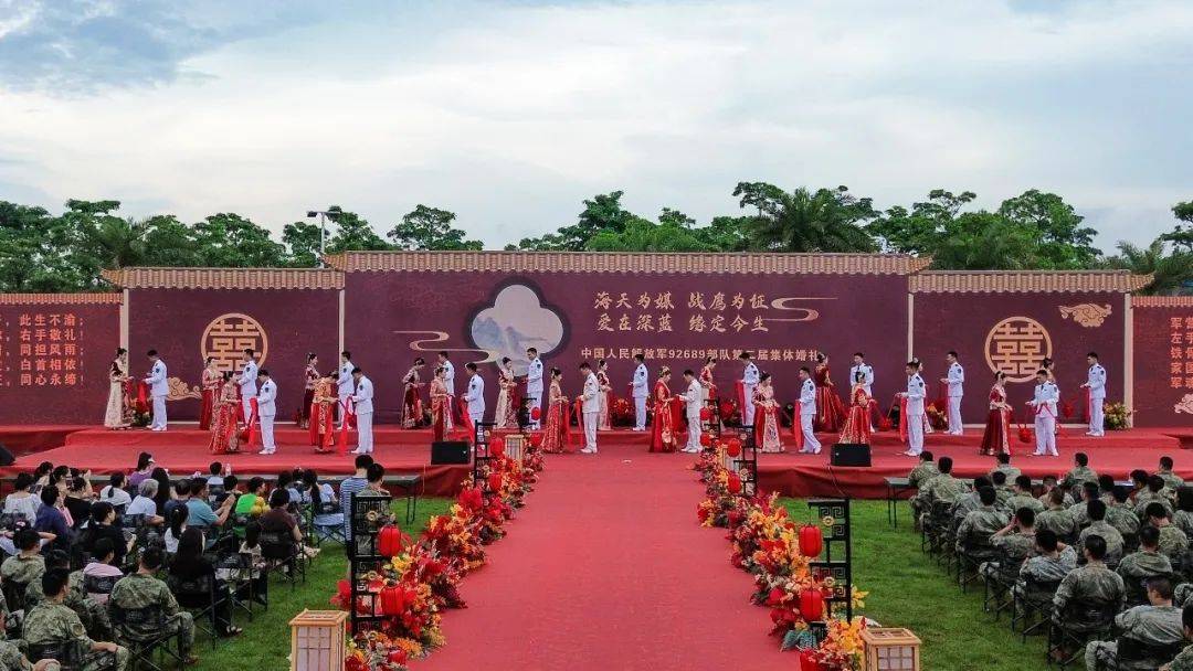 皇冠信用網正网
_恭喜皇冠信用網正网
，他们结婚了！