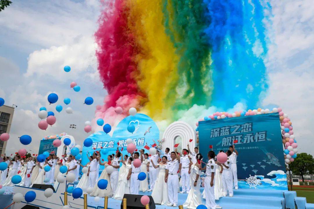 皇冠信用網正网
_恭喜皇冠信用網正网
，他们结婚了！
