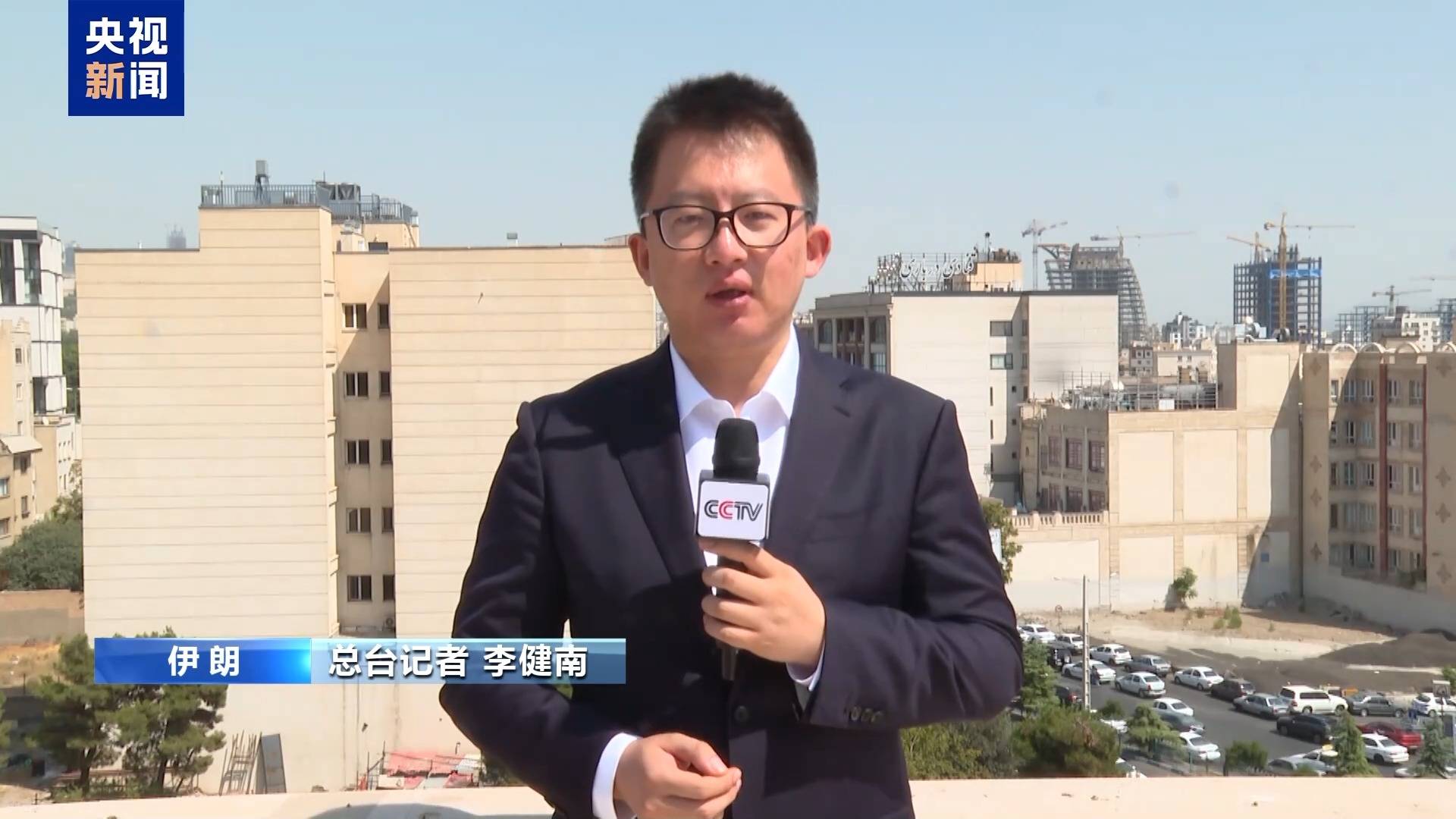 皇冠皇冠代理平台
_伊朗外交部发言人：以总理“大以色列”言论暴露以霸权本质