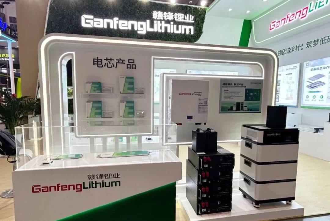 怎么开皇冠信用网
_800亿江西锂王怎么开皇冠信用网
，抄底阿根廷盐湖