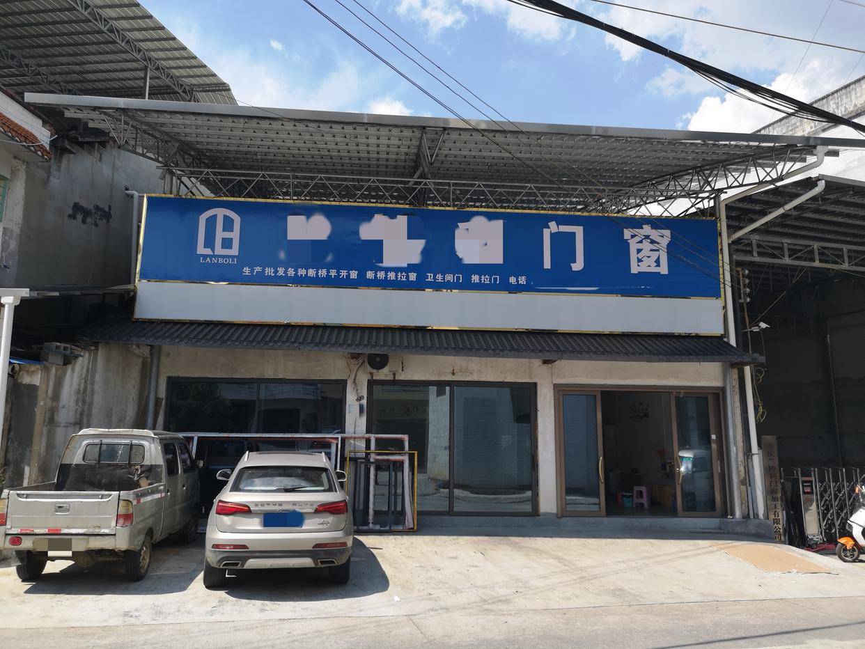 皇冠信用網如何开户
_32岁男子宿舍遇害留下一对未成年儿女皇冠信用網如何开户
，19岁凶手作案后淡定煮面呼呼大睡，警方通报案情