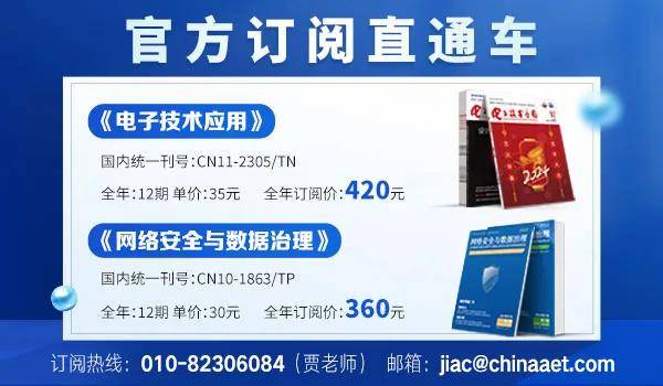 如何注册皇冠足球代理
_推动国产光芯片成本大降如何注册皇冠足球代理
，我国成功开发6英寸InP激光器与探测器外延工艺！