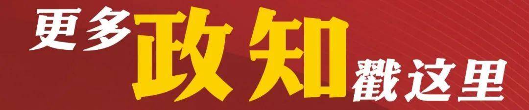 皇冠足球平台代理
_总队长唐国忠皇冠足球平台代理
，任上被查