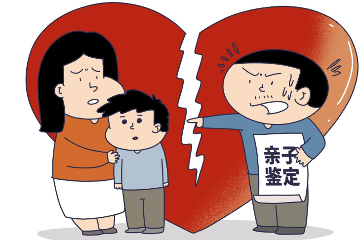 皇冠登一登二登三区别
_男子发现12岁儿子与自己长得不像皇冠登一登二登三区别
，经鉴定非亲生子！他起诉前妻索赔25万 一审判了