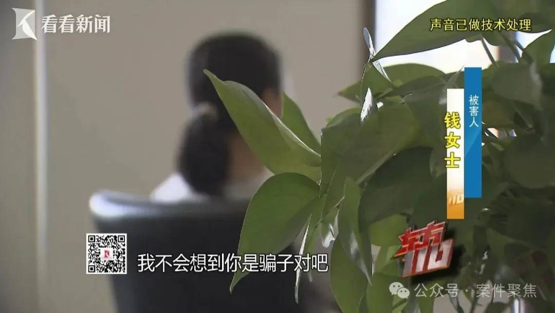 皇冠信用网账号注册
_“从小不缺钱皇冠信用网账号注册
，父母百依百顺”，53岁啃老女花光父亲遗产后，又盯上……