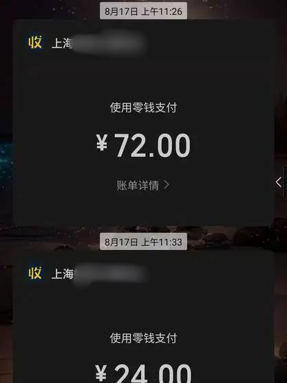 皇冠信用網会员注册网址
_餐馆将两盘吃剩的炒饭回收并混合皇冠信用網会员注册网址
，顾客怀疑其重新售卖，市监：未发现证据，已令商家停业整改卫生