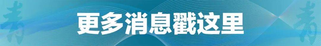 皇冠信用網怎么注册
_北京发布暴雨蓝色预警：今天傍晚到明天夜间有雷阵雨