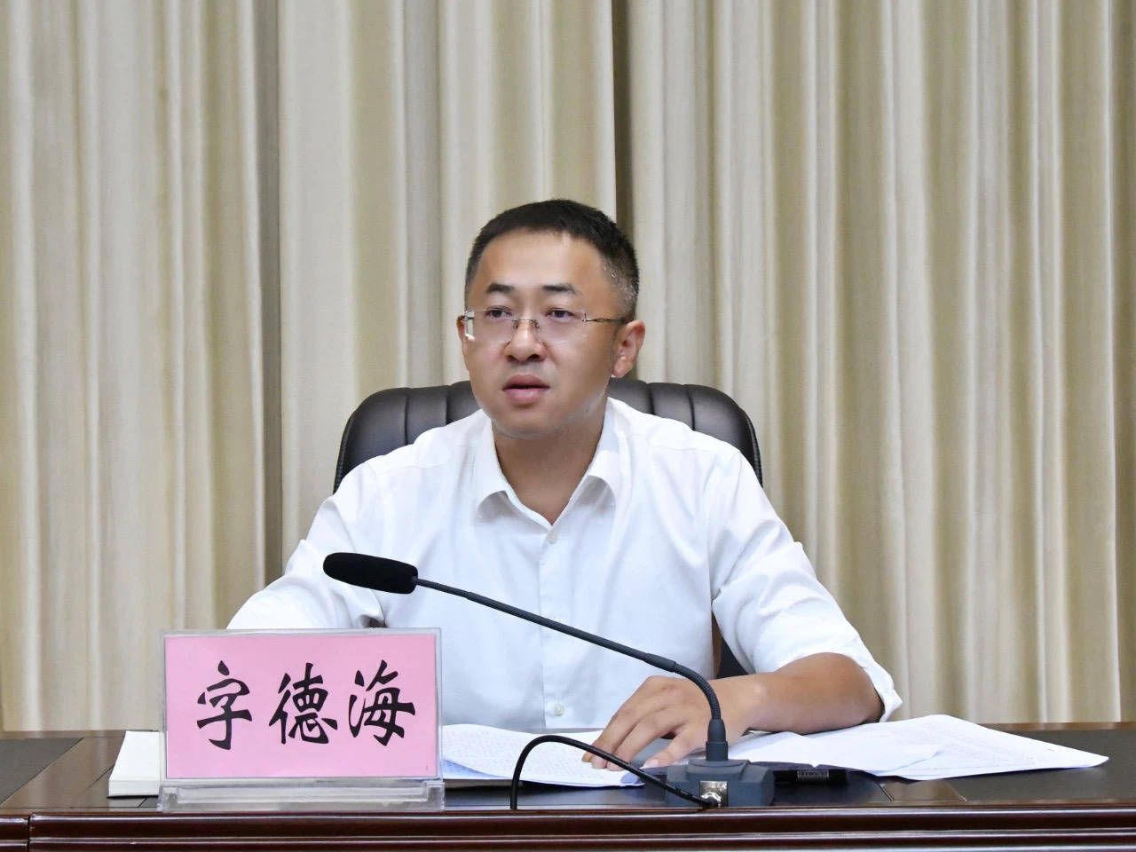 皇冠信用网在哪里开通
_云南大理市委书记字德海被查皇冠信用网在哪里开通
，系80后干部，早年考公被录取后曾在临沧工作多年