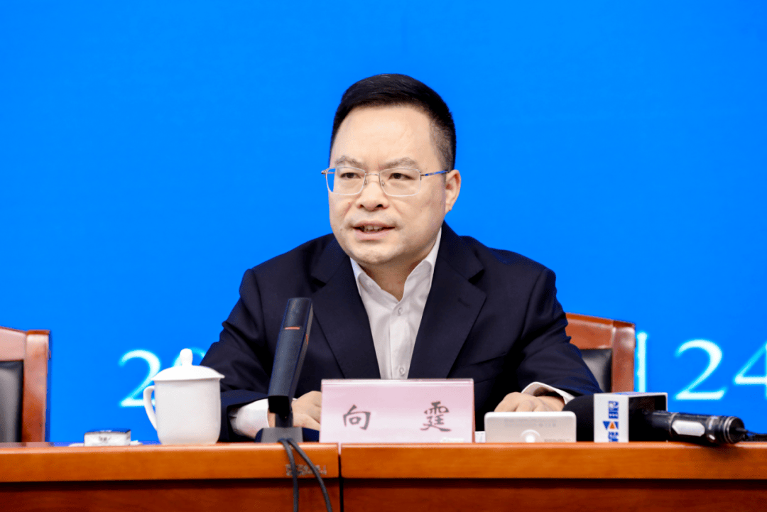 皇冠足球平台代理
_中央巡视期间皇冠足球平台代理
，向霆被查