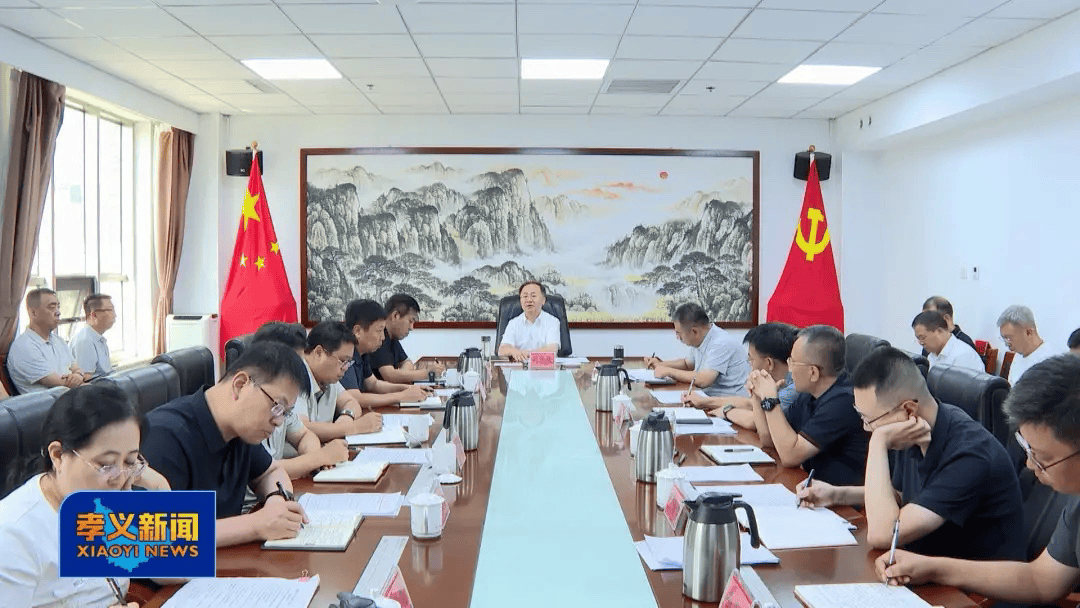 皇冠信用网出租
_吕梁市人大常委会副主任、孝义市委书记刘世庆：持续深入打好污染防治攻坚战