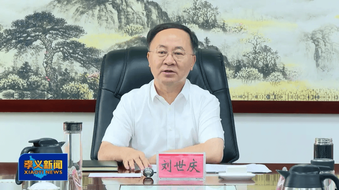 皇冠信用网出租
_吕梁市人大常委会副主任、孝义市委书记刘世庆：持续深入打好污染防治攻坚战