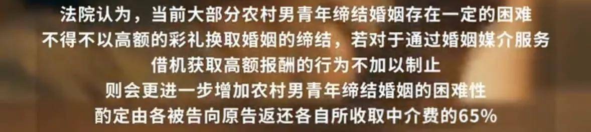 皇冠信用網如何申请
_“医生还说她流过三次产皇冠信用網如何申请
，不能生孩子”男子花31万相亲闪婚后发现妻子患HPV还隐瞒打胎史