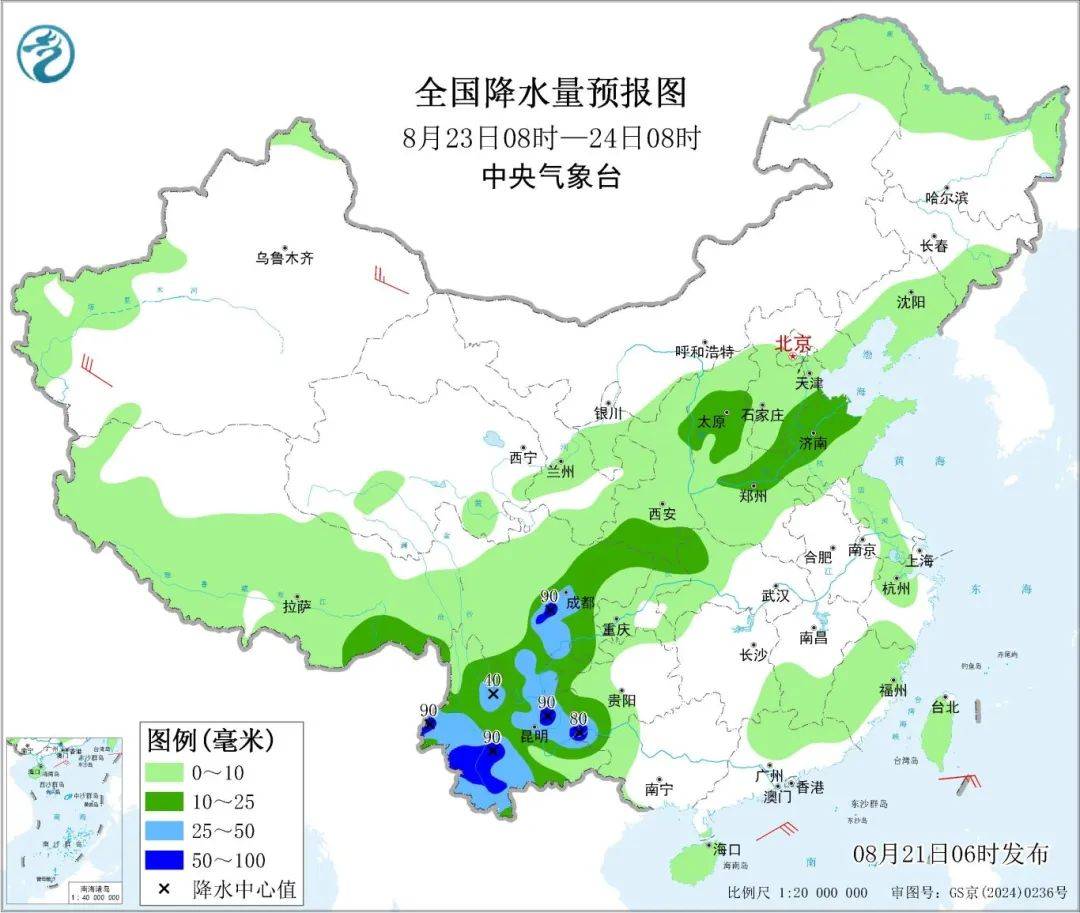 皇冠信用網在哪里注册
_高温还要持续多久皇冠信用網在哪里注册
？临朐最新天气预报→