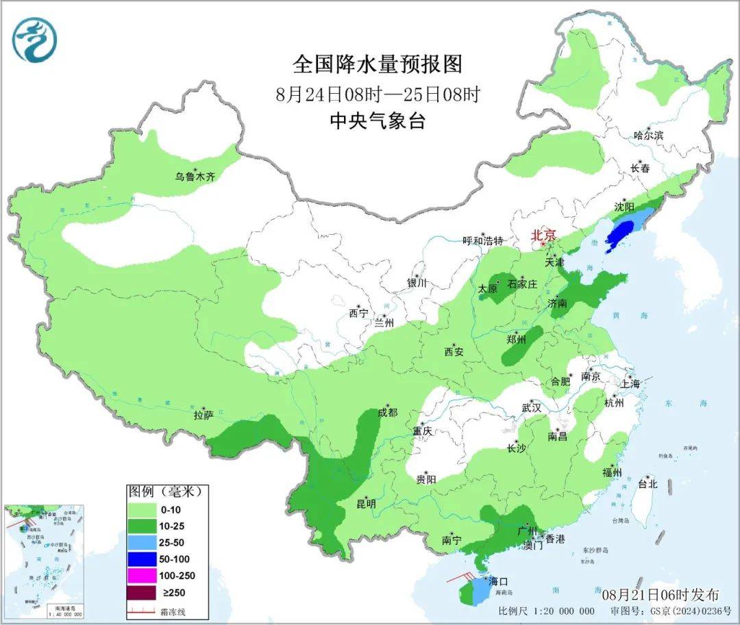 皇冠信用網在哪里注册
_高温还要持续多久皇冠信用網在哪里注册
？临朐最新天气预报→