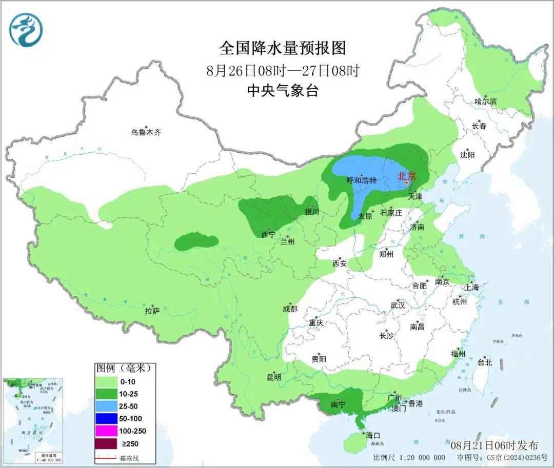 皇冠信用網在哪里注册
_高温还要持续多久皇冠信用網在哪里注册
？临朐最新天气预报→