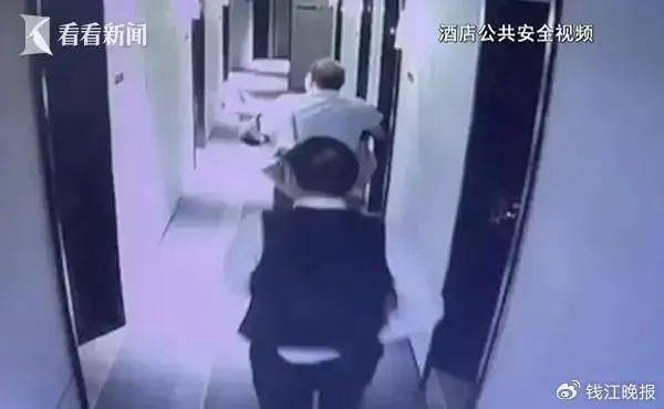 皇冠信用平台出租出售
_全国首例！女子出差时被领导性侵皇冠信用平台出租出售
，认定工伤后获赔110万