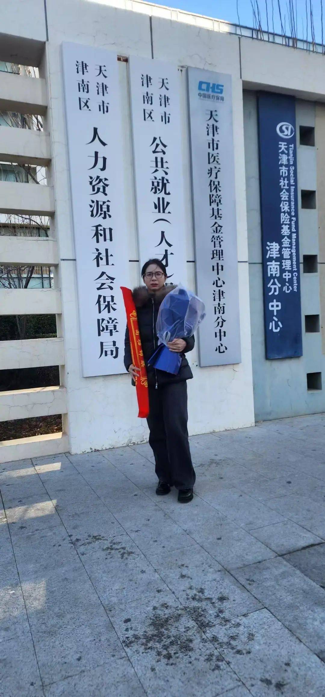 皇冠信用平台出租出售
_全国首例！女子出差时被领导性侵皇冠信用平台出租出售
，认定工伤后获赔110万