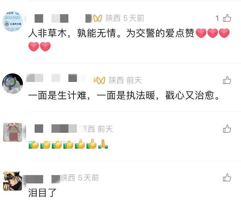 皇冠信用网正网
_货车司机被交警弄哭了皇冠信用网正网
，网友：处理得好！