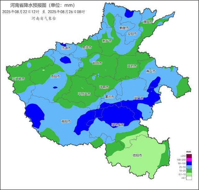 皇冠信用网代理
_今天午后到皇冠信用网代理
！河南北部、西南部、东部局部大雨或暴雨