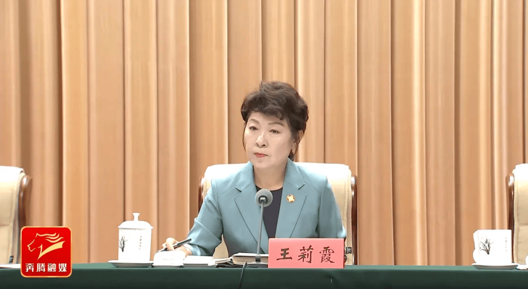 皇冠信用盘代理如何注册
_打虎！正部级王莉霞皇冠信用盘代理如何注册
，任上被查