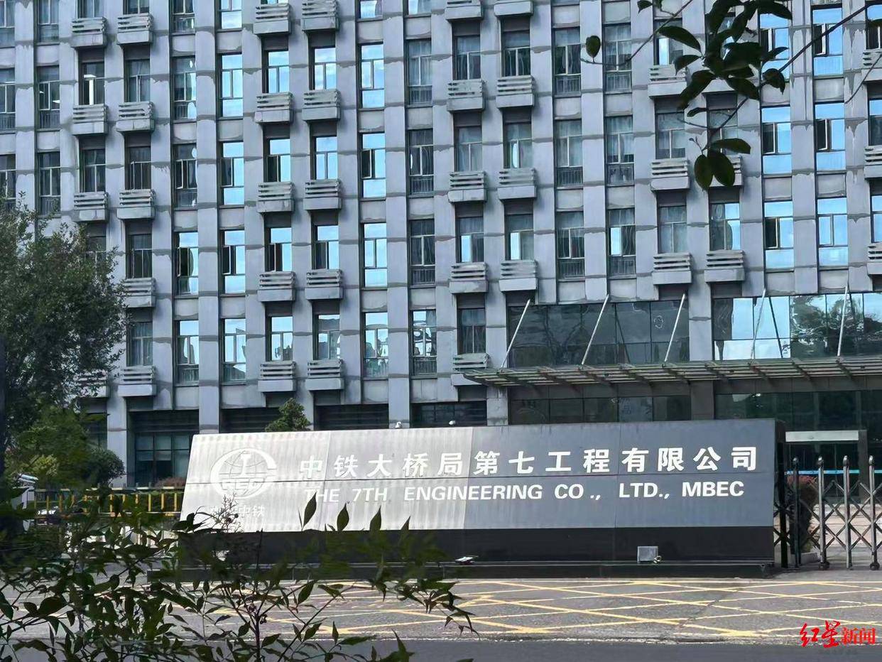 皇冠信用网怎么租
_尖扎黄河特大桥发生施工绳索断裂事故 承建方：公司早上6点已派人去现场