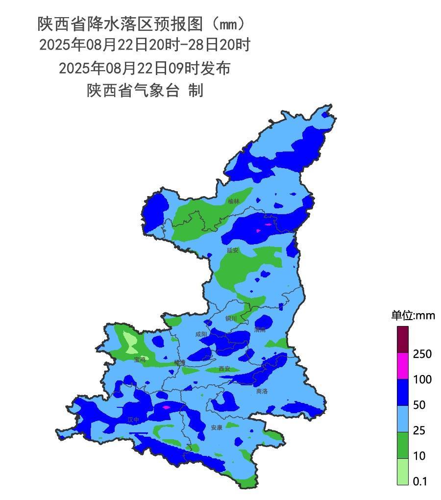 怎么开通皇冠信用开户
_西安连续4天有雨怎么开通皇冠信用开户
！局地大到暴雨！陕西发布重要天气报告→